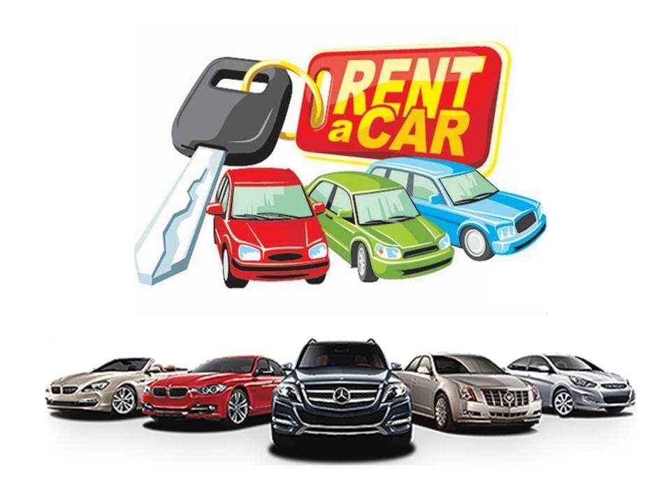 Şarkikaraağaç Rent A Car